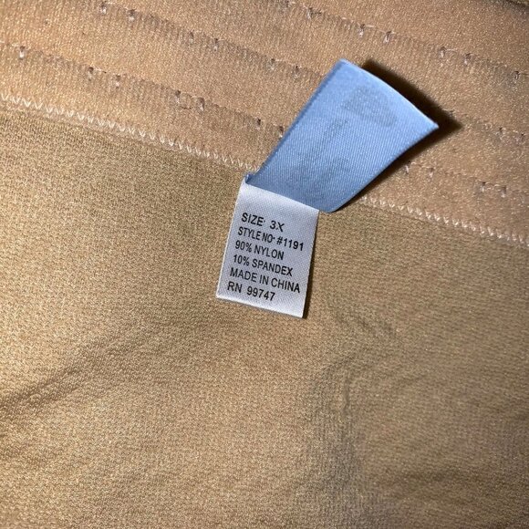 Waist clincher from Heavenly Shapewear - Picture 7 of 7